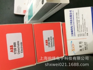 ABB PH电极线缆 7670-004 PH电缆 5米