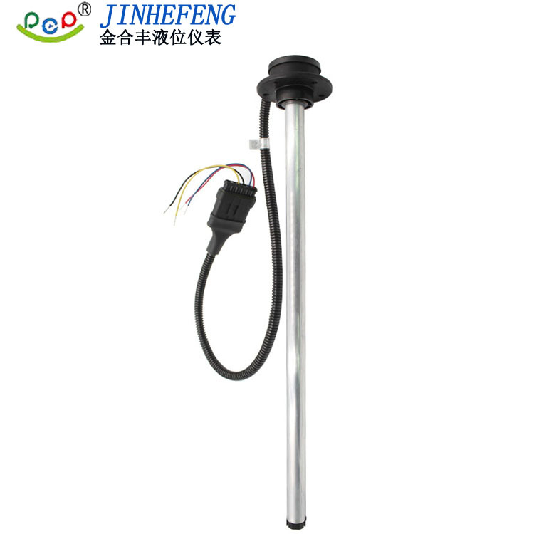 GPS定位电容式传感器 模拟信号传感器 汽车传感器 油位检测传感器