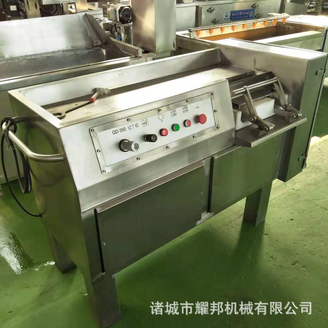 全自动冻肉切丁机 不锈钢切肉丁机 鸡胸肉切丁机厂家