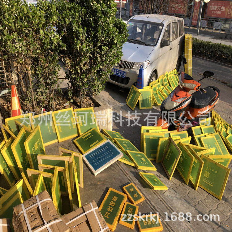 微信图片_20180314133309