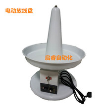 �������a�N��늄��;��P �þ��C���әCմ�a�C����ʹ�÷ž��C