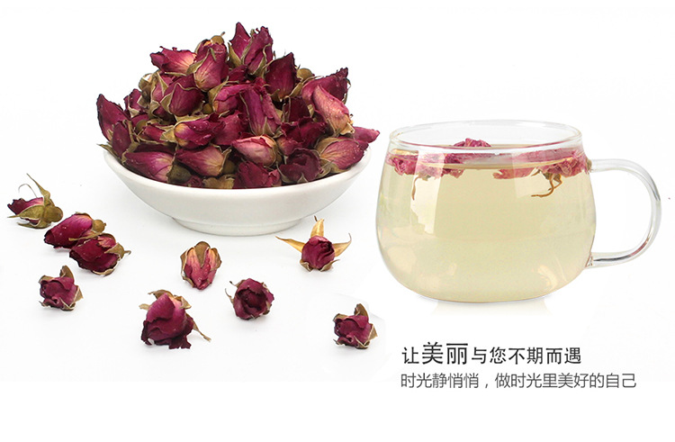 玫瑰花蕾茶