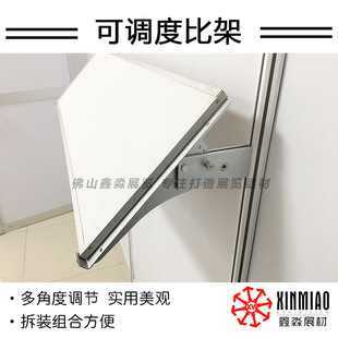 �����Ӱ���{�������м�/չ���X�Ͻ�֧��/�F�����i/չλ�˔��ȼ�