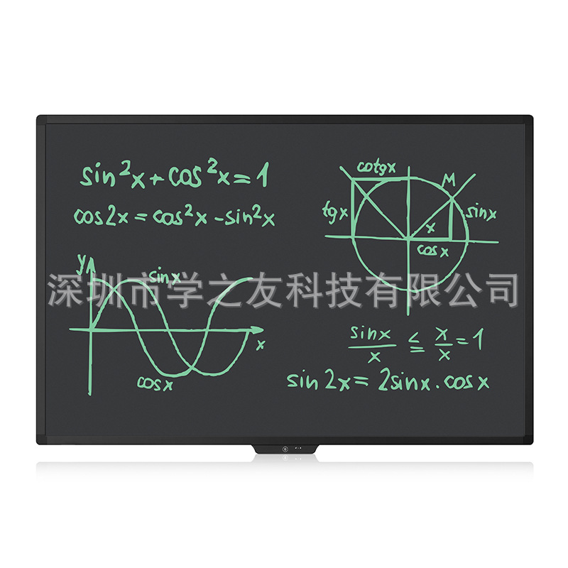 液晶光能黑板 58英寸液晶手写板 lcd电子写字板 办公会议电子黑板