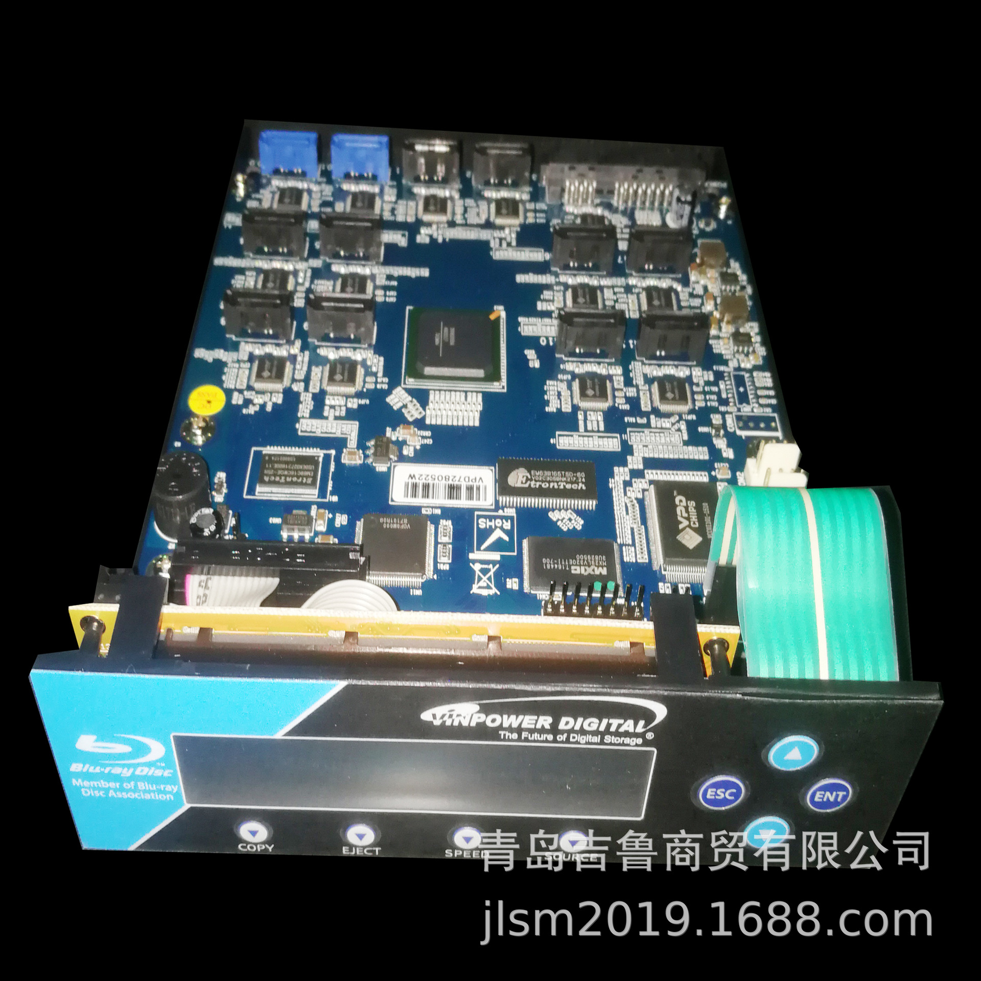 Vinpower伟宝D-511控制器1拖10/11蓝光拷贝机刻录塔拖头128M缓存|ru