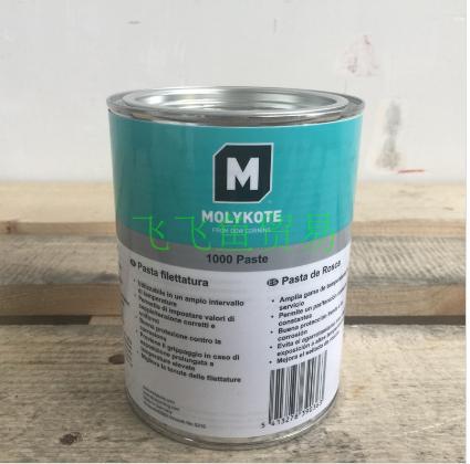 优势供应美国摩力克螺纹油膏MOLYKOTE1000PASTE-25KG