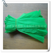 �S�ҹ����������߾W��PP PE 80Ŀ������߾W�������ɫ