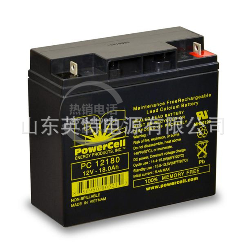 英国POWERCELL12V18AH蓄电池PC12180船舶仪器 医疗器械电瓶
