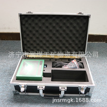 XMMT-30K手机款电法空洞探测仪 XMMT-30K型三维成像空洞探测仪