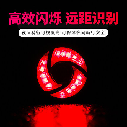 BK500 mountain bike bright taillight USB rechargeable taillight safety warning light riding equipment accessories
