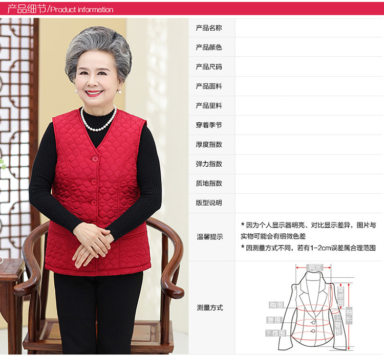 Gilet femme en Fibre de polyester - Ref 3317689 Image 12