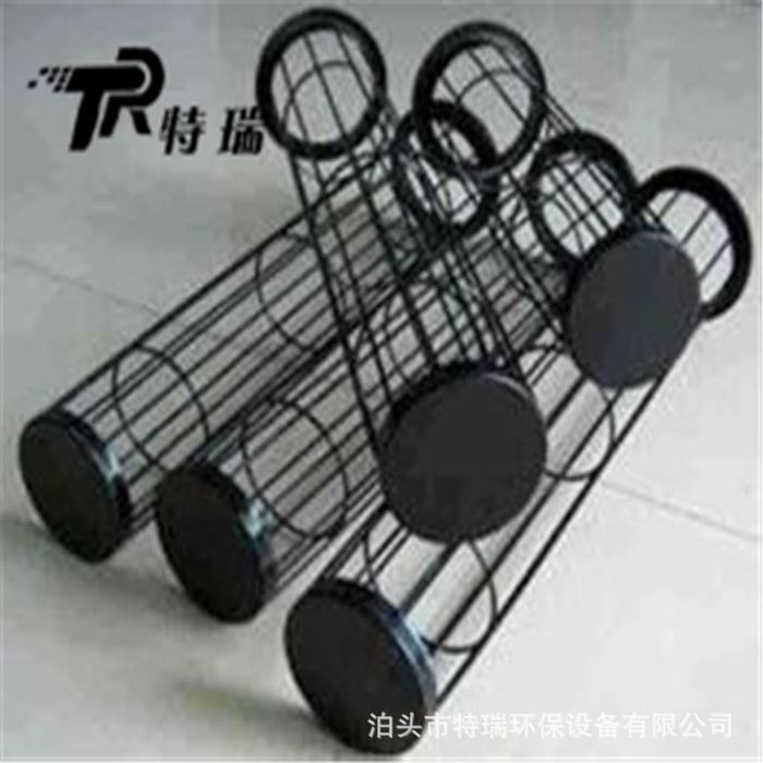 除尘器框架 收尘滤袋骨架 涂塑处理收尘袋笼 滤笼架除尘器配件