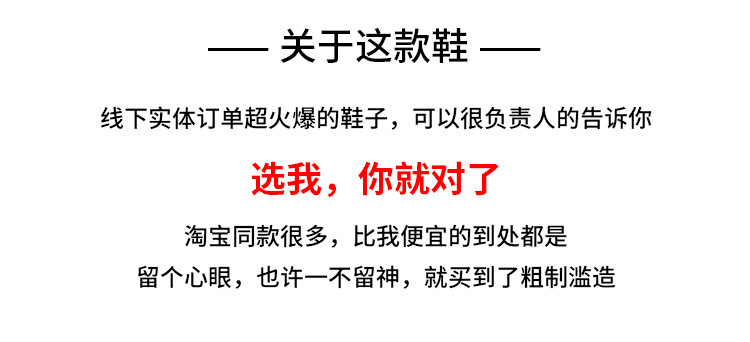 Bottes femme LCSS en En cuir - Ref 3354907 Image 11