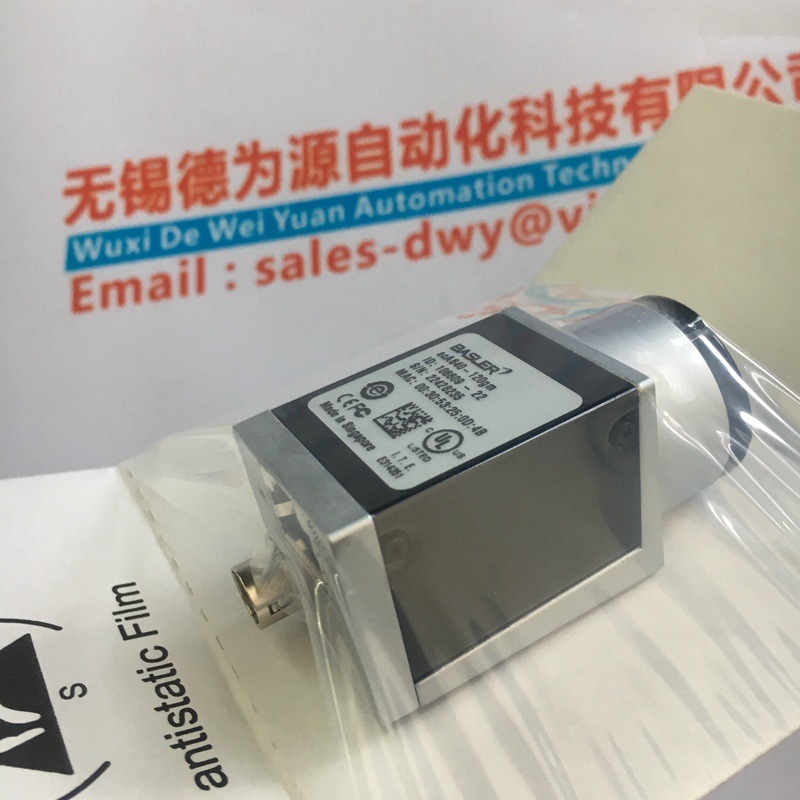 德国新品BASLER巴斯勒相机ACA1600-20GC+M0814-MP2