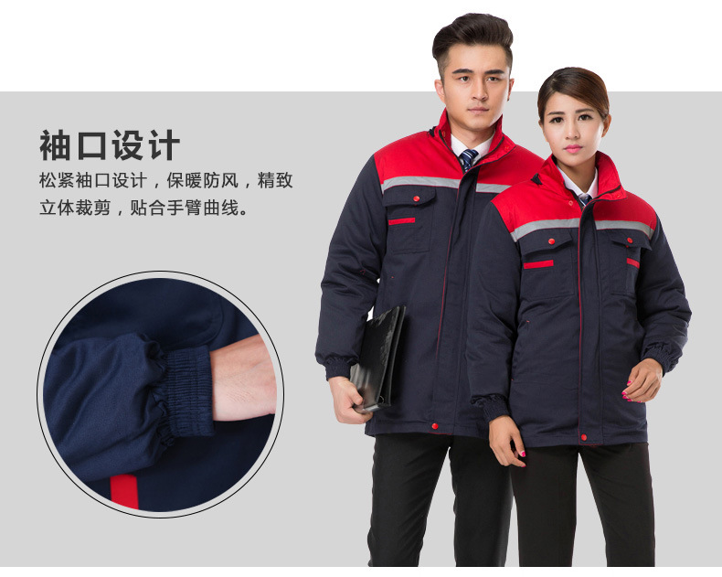 复制_冬季工作服棉衣男加厚劳保服棉袄工程服棉衣.jpg