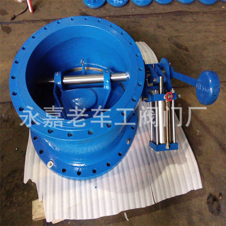 HH47X-10DN250 消音缓闭止回阀 蝶式水力控制阀 缓闭防污止回阀