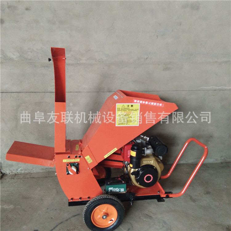移动园林专用碎枝机 多功能树枝粉碎机  190汽油树枝碎枝机 37