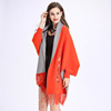 Cloak with tassels, scarf, 2021 collection, wholesale