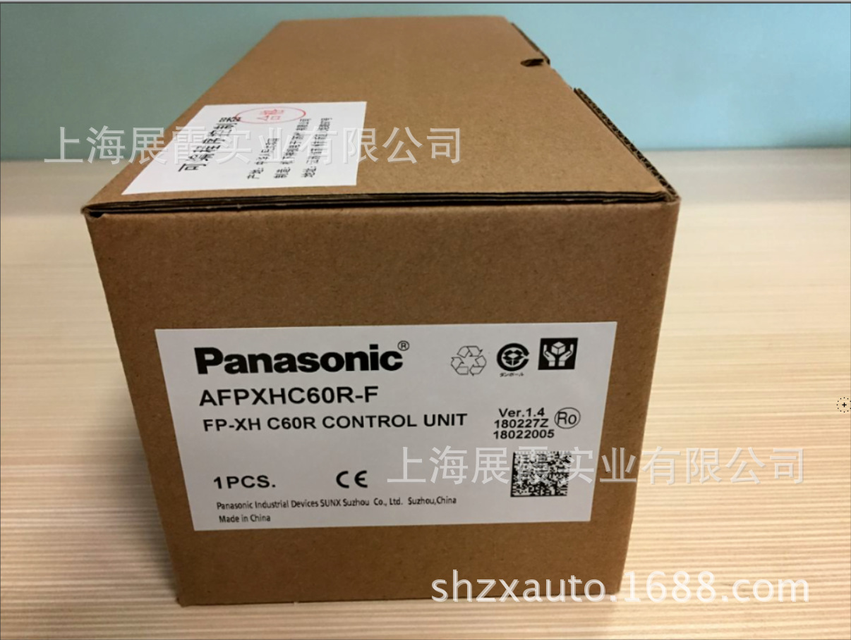 原装全新【AFPXHC60R-F FPXH/AFPXH-C60R 松下PLC可编程控制器】 AFPXHC60R-F,FPXHC60R,AFPXH-C60R,FPXH-C60R,AFPX-HC60R