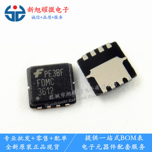 ���� ȫ��ԭ�b FDMC3612 12A 100V DFN8 N�ϵ�MOS��Ч���� �NƬIC