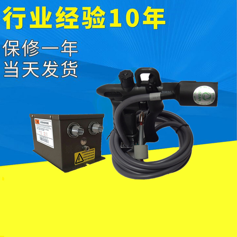 anion Air gun Static electricity Eliminator Ion Air gun BL-403 Static electricity eliminate Air gun Product duster
