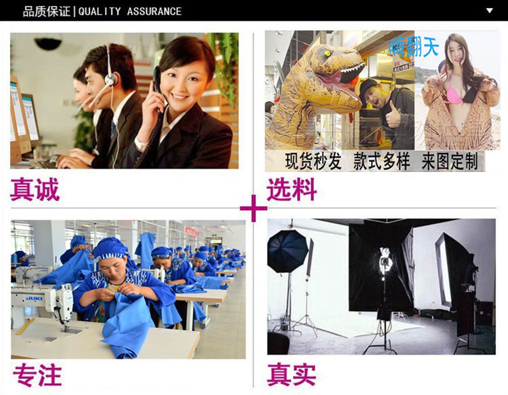 微信图片_20170808102539_副本