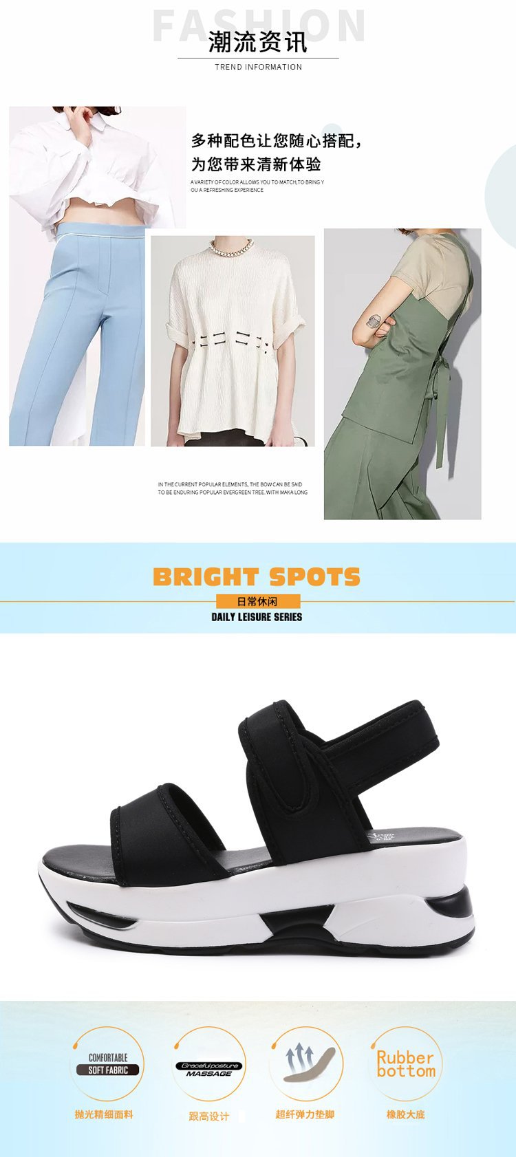 Chaussures été pour femme en Caoutchouc - Ref 3345500 Image 10