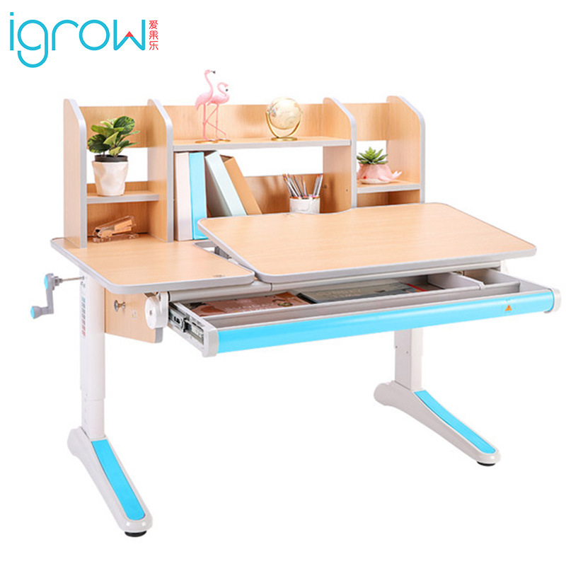 【out of stock】Aiguo D302N children's learning table
