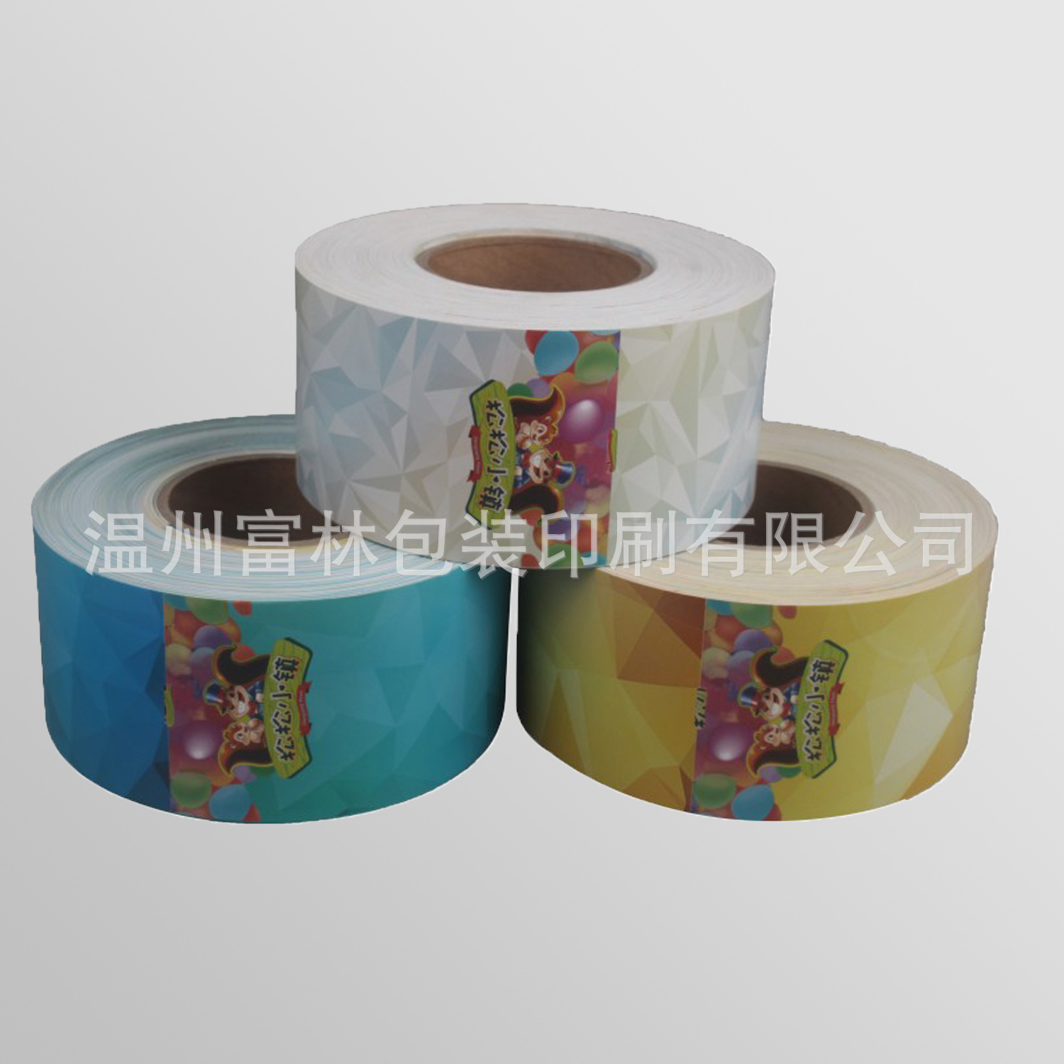 乐园游乐场门票 景点会馆门票 景区演唱会入场券 代金券厂家定制