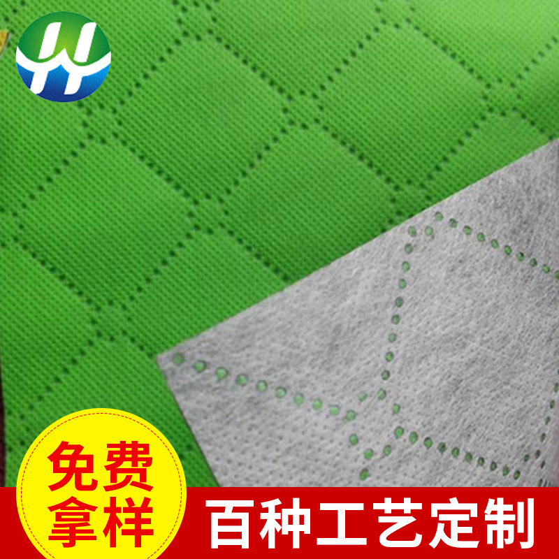 现货供应无纺布收纳盒竹炭收纳盒活性炭收纳盒棉被袋面料