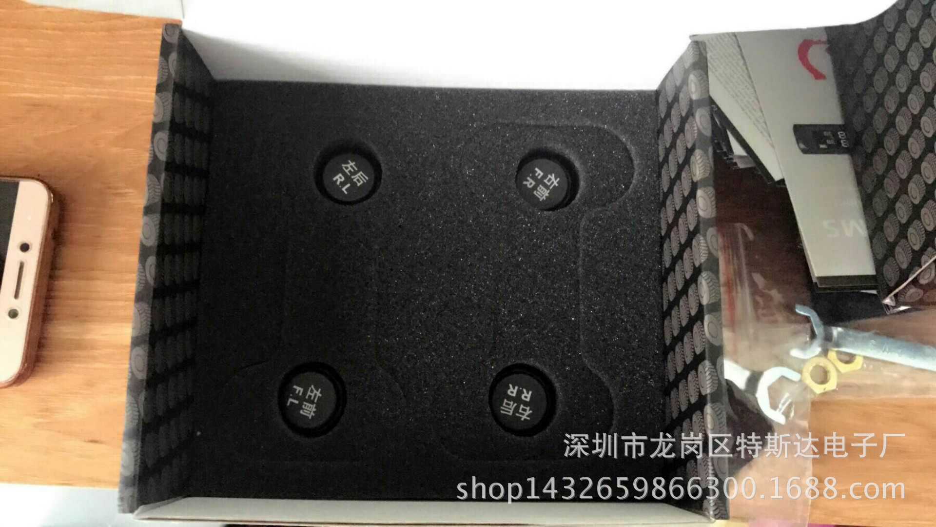 微信图片_20180421092905