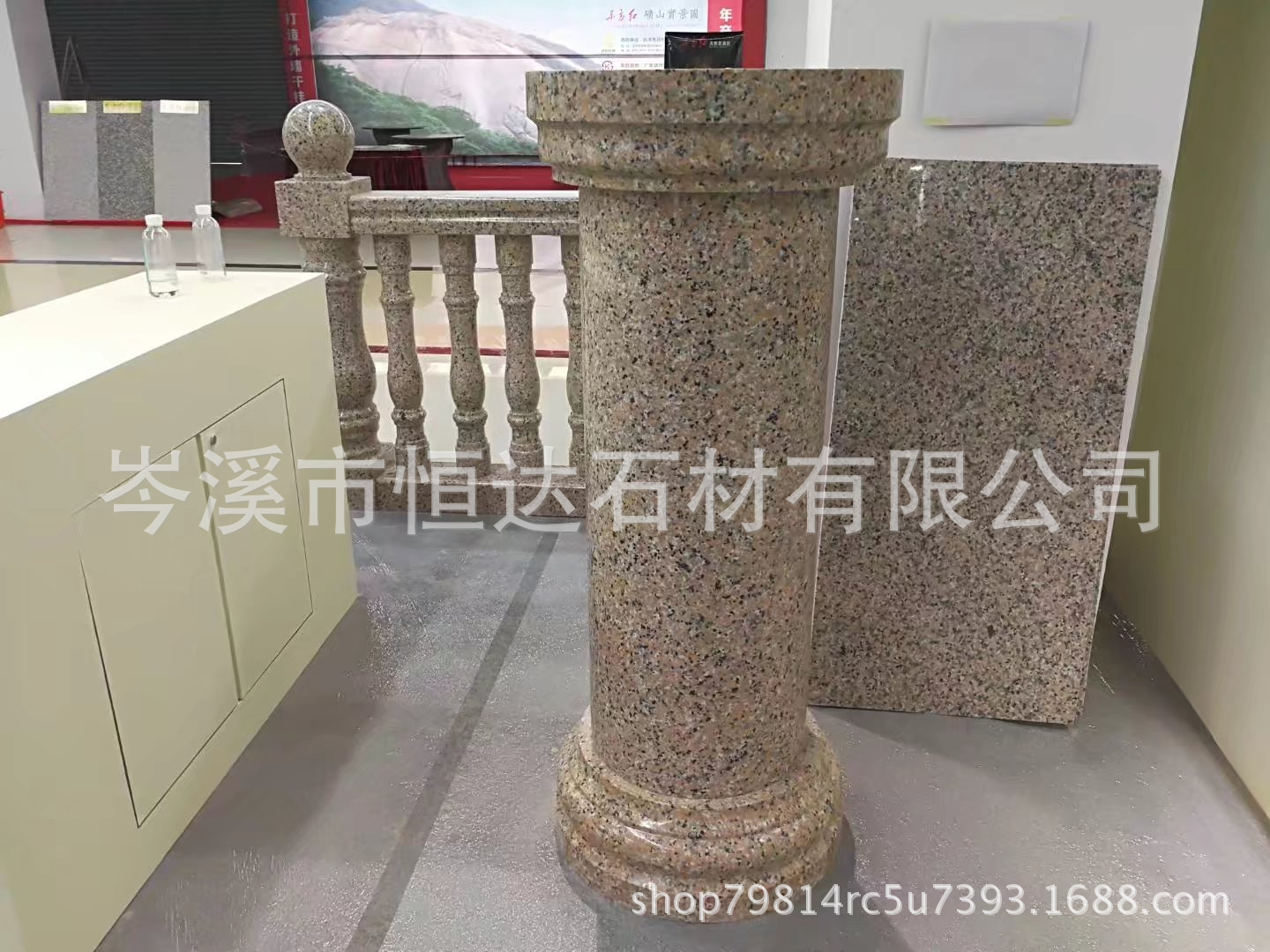 三宝红栏杆1.jpg