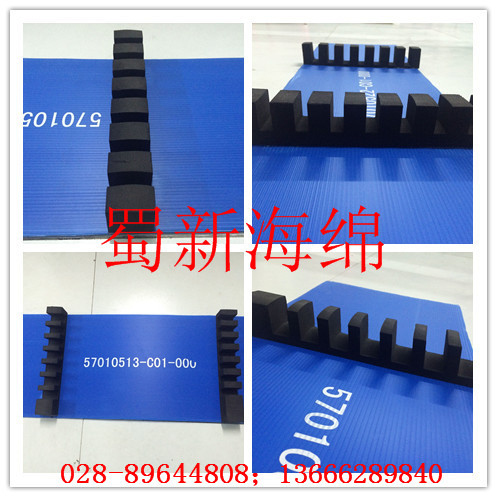 厂家生产汽车配件减震卡槽泡棉/汽车配件减震卡槽泡沫