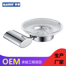 ����Բ�η�����ȫͭ�����ܲ������Ӻ񵥲�QN1002