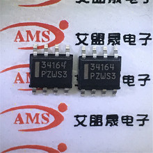 MC34164D-3R2 ˿ӡ34164 SOP8 MCU��·���оƬ ȫ���ֻ�