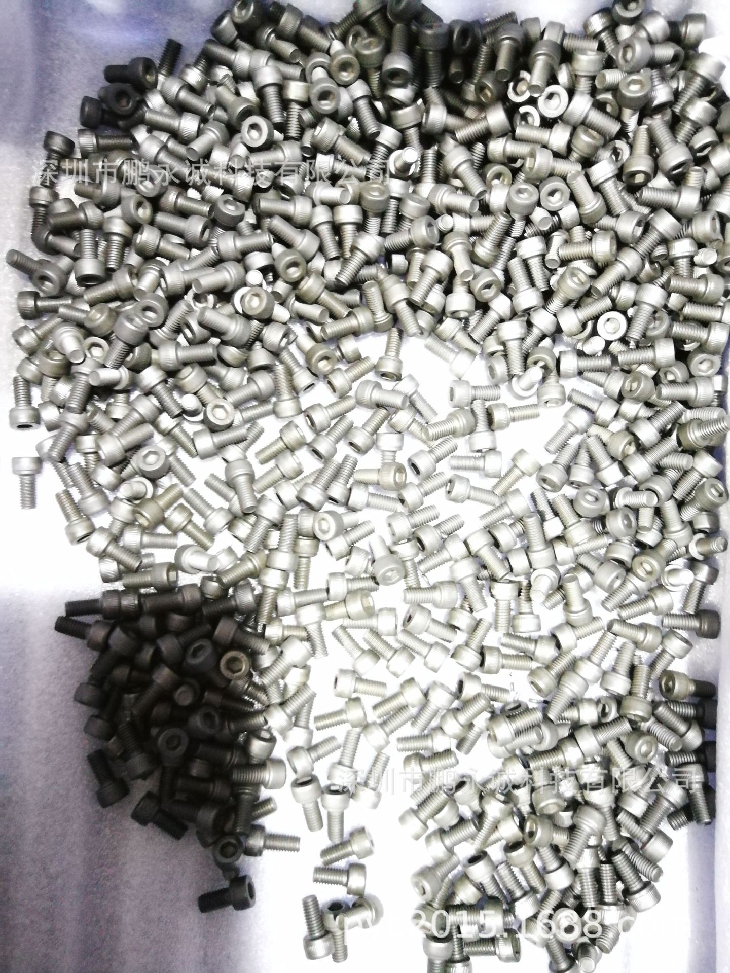 螺丝二硫化钼涂层 食品级涂层 环保可食用涂层 不粘锅涂层加工