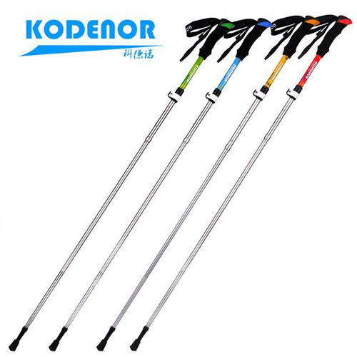 Codno outdoor free light 2 series aluminum alloy 5-section folding trekking pole with external lock, short and light telescopic walking pole