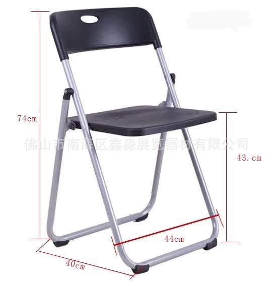 ������������չ�������� �۵����� ��ʱ�᳡�۵��� �ڰ�ɫ�۵���