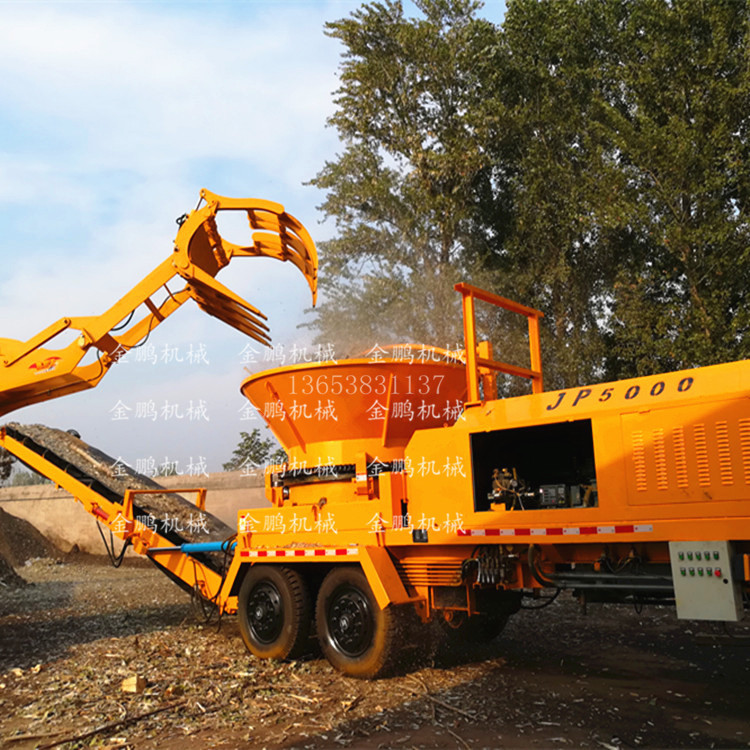 郑州金鹏破碎机树根破碎机树干粉碎机树枝粉碎机破碎机