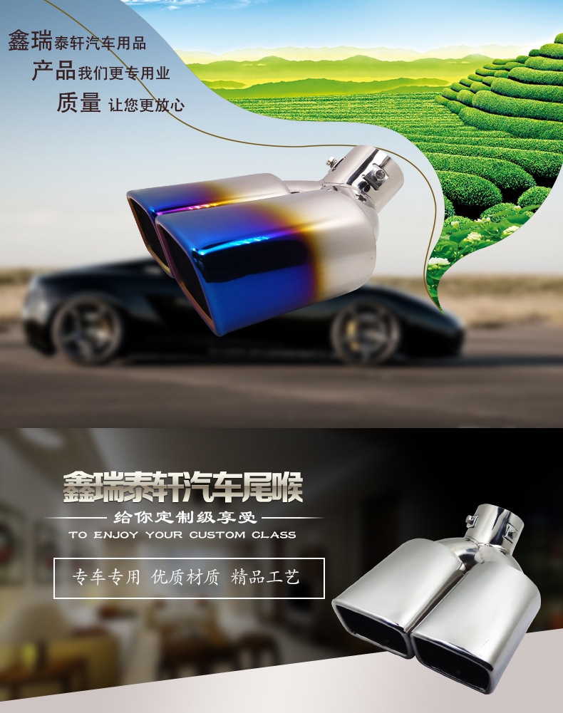 上螺丝详情页_01