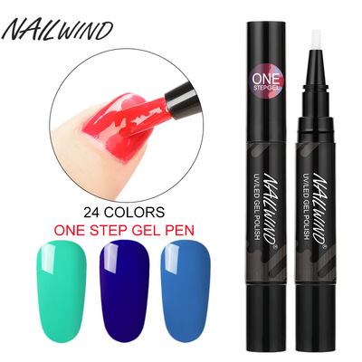 NAILWIND new product can be stripped of lazy people step nail polish ring to keep the bottom glue seal layer two in one 5ML