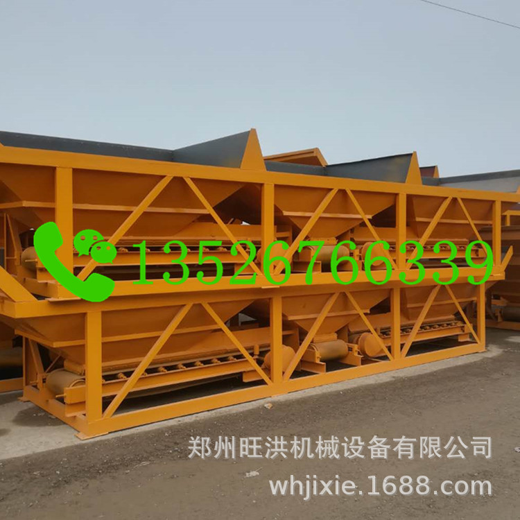 简易小型混凝土搅拌站 水泥搅拌站设备 池州工程建筑用简易搅拌站