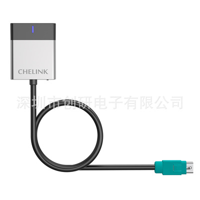 汽車用品阿爾派音響連接線藍牙音樂接收器支持上下選曲控制播放