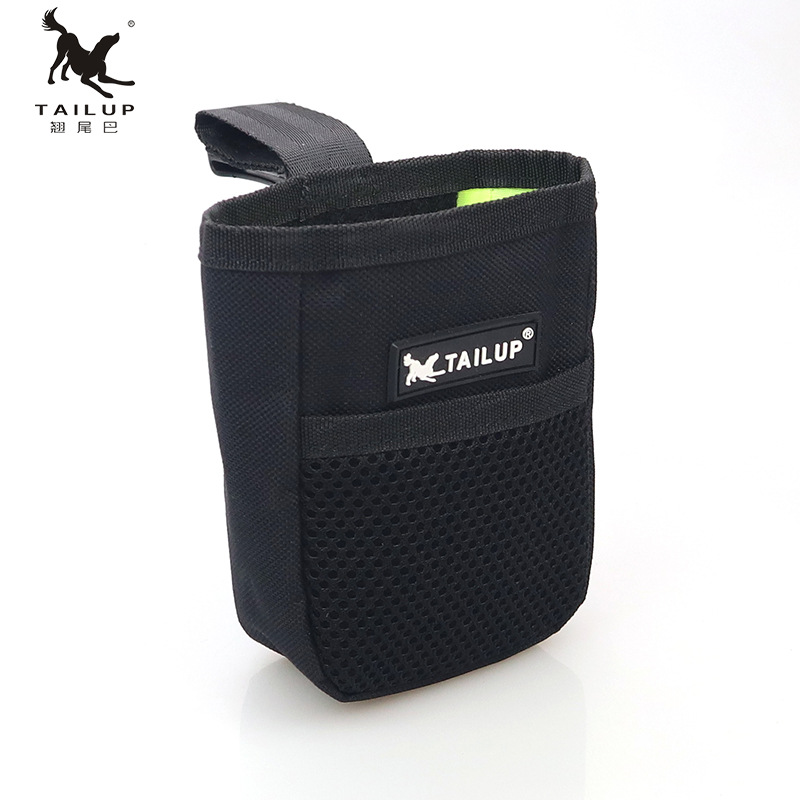 宠物夏季用品迷你户外便携训练训导包狗狗零食袋速卖通跨境直销