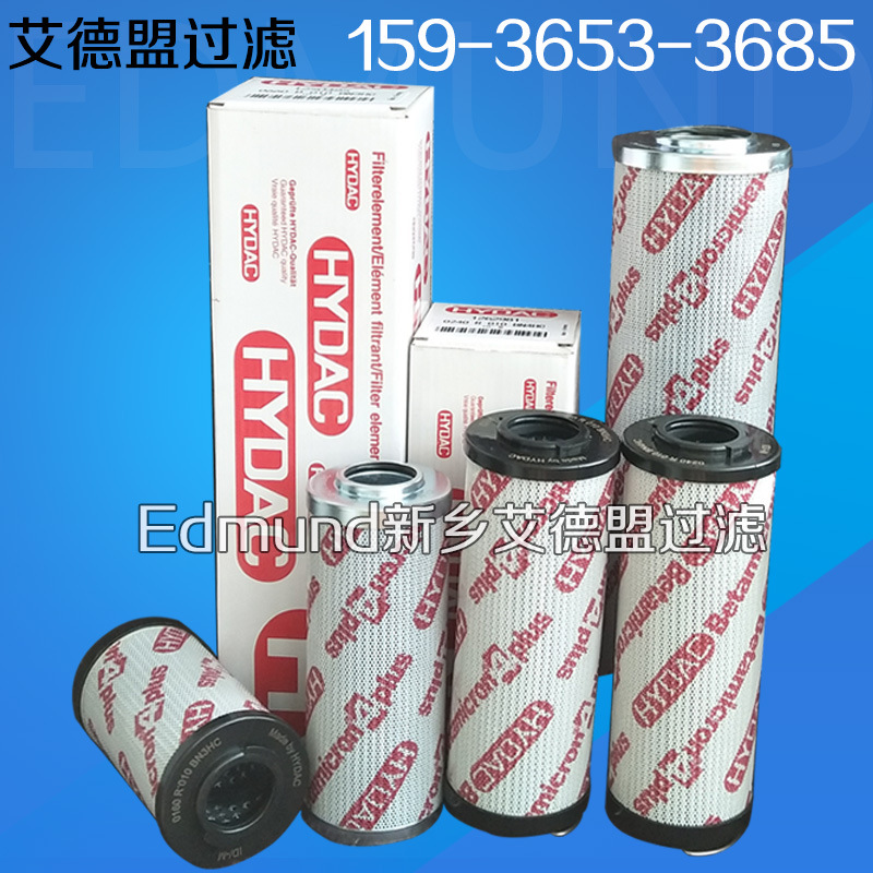 螺机泵滤芯0280D010ON滤芯