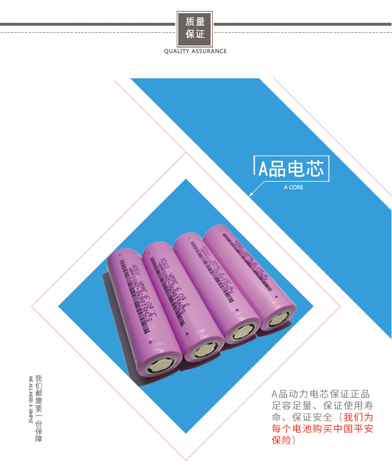 银鱼- 6.jpg