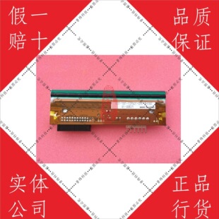 Linx�I��TT10 107mm��ӡ�^ ȫ��TTO��a�^KCE-107-12PAT2-ZPH���^