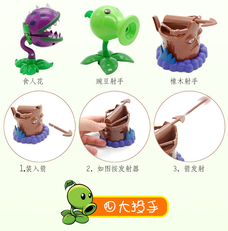详情2_03