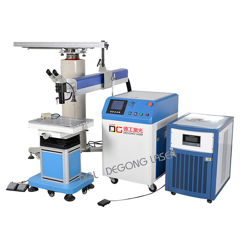 模具專用激光焊接機(懸臂型)_DGL-XxxxW