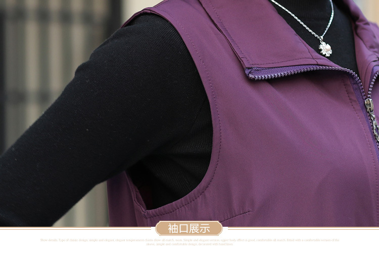 Gilet femme en Fibre de polyester - Ref 3316284 Image 33